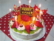 Happy Merry Christmas～☆