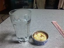 ❤音が出るまでかき回してぇ～❤&#39;`ｧ,､ｧ（*&#180;Д`*）&#39;`ｧ,､ｧ