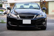 レクサス IS250/IS250C 専用ビルシュタインショックアブソーバー レクサス IS250/IS250C 専用ビルシュタインショックアブソーバー