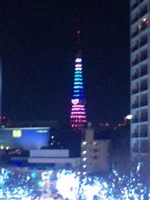 六本木〓 六本木〓