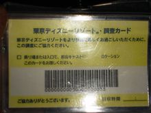 待ち時間？(#^.^#)