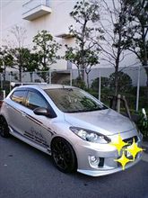 ブログ④:BL SC化計画♪ ブログ④:BL SC化計画♪