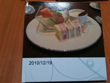 届いた••• 届いた•••