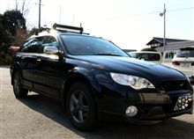 冬支度その３