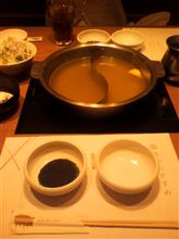 しゃぶしゃぶ しゃぶしゃぶ
