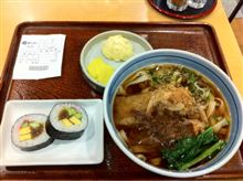 初めての名物「きしめん」