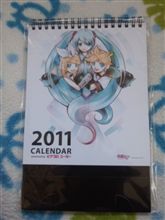 来た(*^_^*) 来た(*^_^*)
