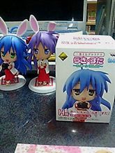 一番くじ　らき☆すた　２日目