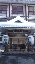 あぁ素晴らしき日本の秘湯・・・。