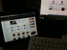 iDisplayが動いたァ（笑）