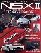 ラグーナ掲載雑誌発売! ラグーナ掲載雑誌発売!