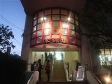 ケータイ刑事