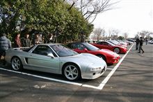 レポートⅣUPしました レポートⅣUPしました