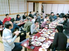 忘年会！！！！！