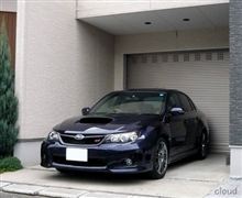 [Garage] 気になるセダン !?