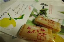 海外からのguest 海外からのguest