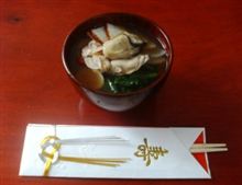 気を付けましょうね… 気を付けましょうね…