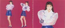 わたしはオジさん!?