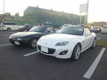 プチオフ～♪ ＼(^o^)／