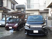 でかい・・・