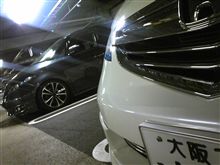 久々浮上www 