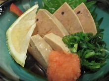 今日のディナーその３は、「仙樹」あん肝　６００円