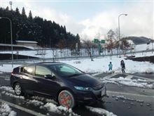 今年もオートソックの出番