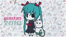 「初音ミクsingsハルメンズ」・・・を聴いてハマっています♪/hata-tzm氏の日常。 「初音ミクsingsハルメンズ」・・・を聴いてハマっています♪/hata-tzm氏の日常。