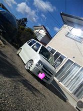 最終日