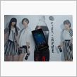 2010年の〇と&#215;