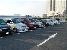 感謝祭お疲れ様でした!