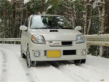 スタッドレスタイヤの性能の確認方法