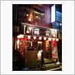 噂のお店(*ﾉ▽ﾉ*)