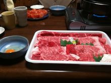 今年最後の晩餐！