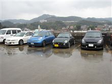 ちょっと早いですが　よいお年を
