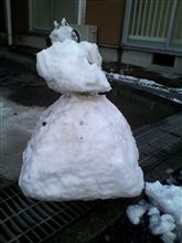 作品その弐
