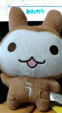 新年あけましておめでとうございます！2011年