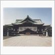 新年あけましておめでとうござ ...