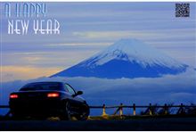 happy new yaer !!