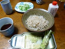 謹賀新年
