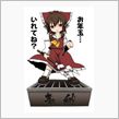 あけおめ