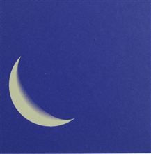 月暦　１月１日（土）　元日