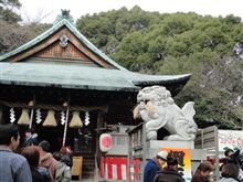 あけましておめでとうございますぅ！