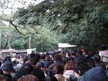 2011新年 2011新年