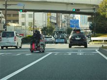 あ、箱根駅伝！