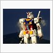 機動戦士ガンダムと240RS