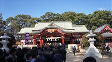 [今年の目標は･･･]