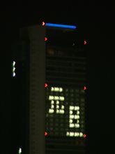 リアル面会率
