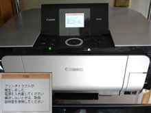 明けました。おめでとう御座います。(ーー;)