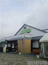 あちゃー